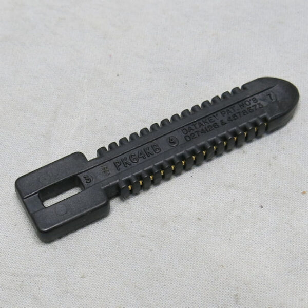 PK64KB, Memory Key – Defense Simulations