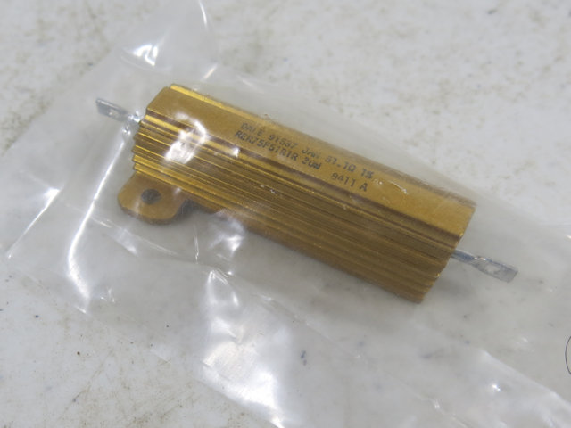 RER75F51R1R, Resistor, Fixed, 51.1 Ohm